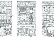 Loves Disney Cartoons – Brighton Illustrator And Designer Liam Smith