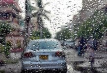 Heavy Rainfall Warning