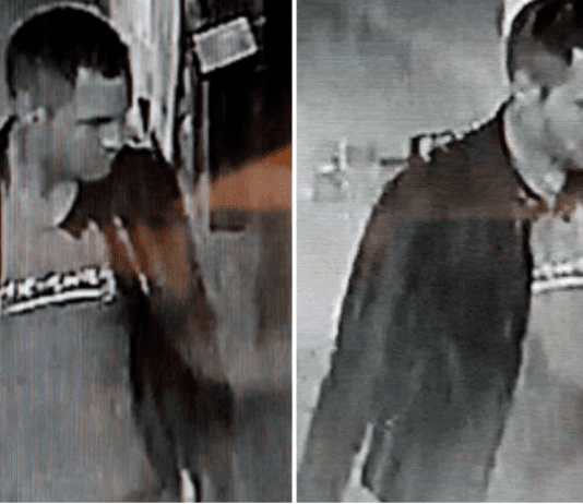 Police Seek Witnesses in Assist in Rape Investigation