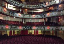 THEATRE ROYAL BRIGHTON TO HOST A GALA NIGHT ON 15 NOVEMBER