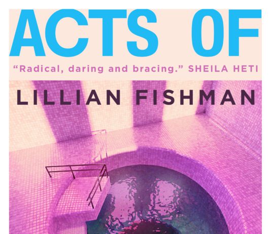 Acts of Service, published on 7th July by Europa Editions
