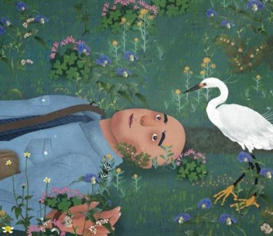 Brighton International Animation Festival 2023