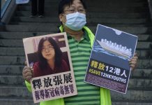 Weekend Culture; Chinese journalist who raised alarm over COVID finally being revealed