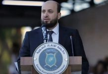 Weekend Feature- Who is Syria’s new prime minister – and what will he do?