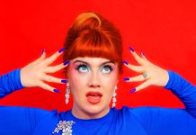 CMAT Announces 2026 Show at The Brighton Centre