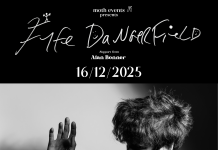 Fyfe Dangerfield of Guillemots to play Ironworks Studios in Brighton this December
