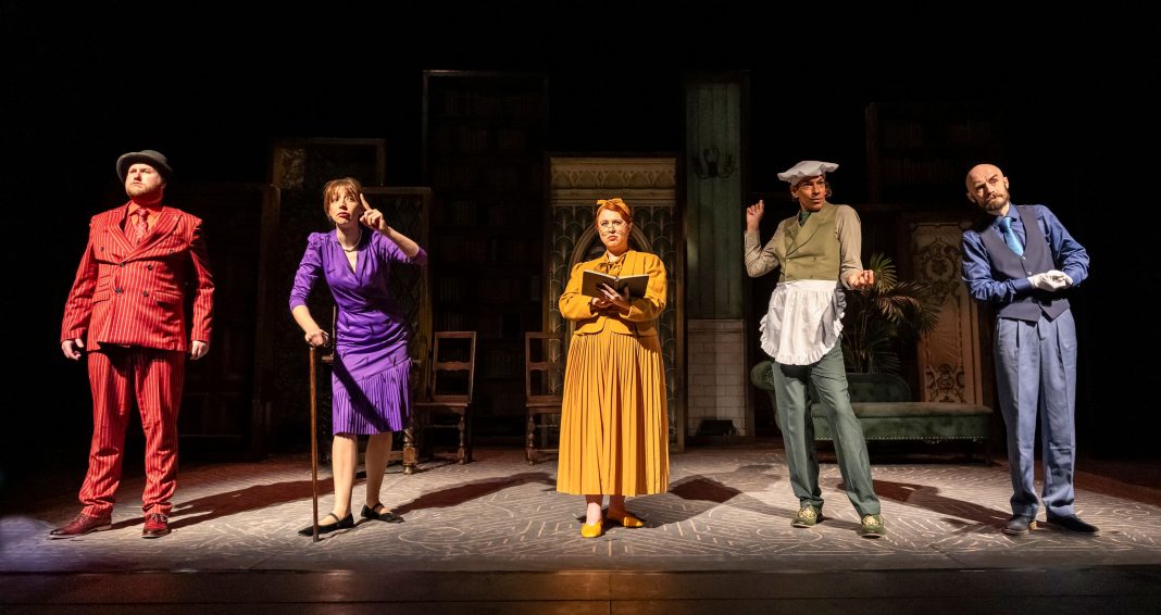 Multiple Sell Out -Murder She Didn’t Write Comes 20 & 21 April