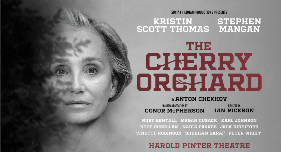 The Cherry Orchard West End